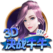 05马刺夺冠20周年：历史级防守！顺境跑车逆境佛 绝境妖刀斩群魔