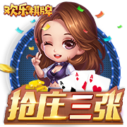 没想到😲麦迪询问安东尼进过几次一阵 后者：没进过 只有二三阵
