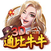 又有球打&还有棋下！文班创立的新赛事Hoop Gambit有点意思！