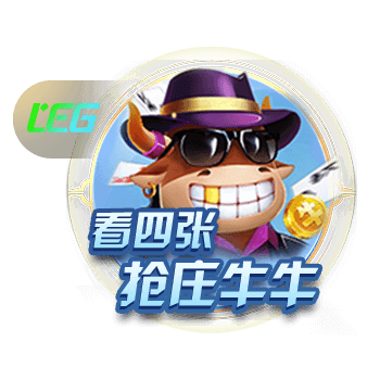 星空综合在线登录客户端