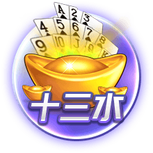 麦迪：在我巅峰期只有奥尼尔&邓肯在拿冠军 其他人就活塞偷了一个