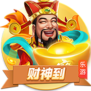 你是懂赚钱的💰官推晒保罗新球衣：趁售罄之前赶紧入手吧
