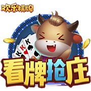 Skip：詹姆斯抱怨热火深度不如马刺 但马刺的深度源自邓肯的降薪