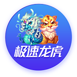 麦迪：03年我带俩菜鸟和活塞打到抢七 第二年活塞轻松夺冠