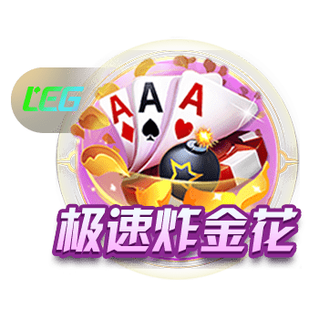 记者：预计拜仁即将为签迪亚斯提出新报价，约为7500万欧元