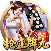 🤣美媒调侃：2027年总决赛的利拉德+杨瀚森