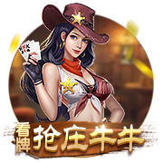 Skip：詹姆斯抱怨热火深度不如马刺 但马刺的深度源自邓肯的降薪