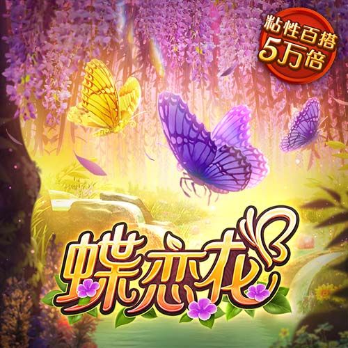 麦穗丰：每个人都想传给张子宇终结&进攻更不顺 总想让打中锋解题