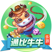 还是CP3！队记：比尔主动将3号球衣给保罗穿 自己还没决定穿几号