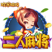 😜曾问老詹读书感悟！顶级身材女主持大婚🍑KD追梦到场祝贺