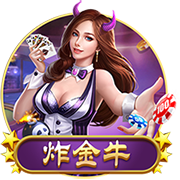 星空综合在线登录客户端