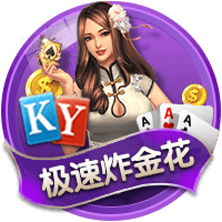 记者：马奎尔已加入曼联季前巡回赛，他于昨晚抵达芝加哥