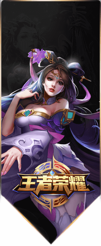 星空综合在线登录讲解