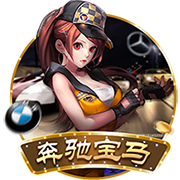 马卡报：20岁中场切玛即将300万欧加盟斯图加特，皇马有回购条款