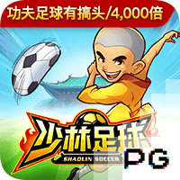 记者：拉波尔塔已经抵达诺坎普球场办公室，准备与拉什福德签约