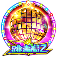 23状元VS25状元！迈尔斯：弗拉格新秀赛季对胜利的影响会超过文班