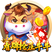 还是CP3！队记：比尔主动将3号球衣给保罗穿 自己还没决定穿几号