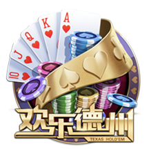 非卖品！电讯报：维拉已告知曼联，他们不会出售沃特金斯