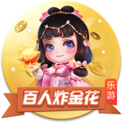 文班谈游历各国：想成为GOAT不仅要看打球 还要成为一种文化符号
