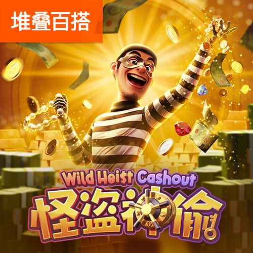 帕金斯：邓肯被选中后和上将合作 弗拉格的前场队友也很出色