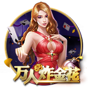 没想到😲麦迪询问安东尼进过几次一阵 后者：没进过 只有二三阵