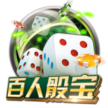 壹号pg最新版