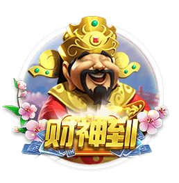 电讯报：伊萨克告知纽卡希望离队，后者坚持1.5亿镑估值
