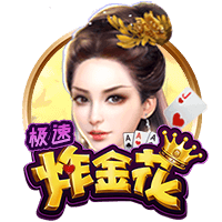 😭文班：在少林寺练武每天踢腿1000多次 这辈子都没这么酸痛过