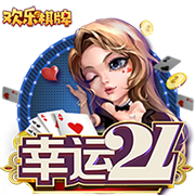 保罗将成为第七个！美媒列前六位球员第21个赛季数据：老詹25+7+8