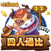 👀皮尔斯：得分能力我强过乔杜库登艾麦 詹姆斯就别拿出来问了