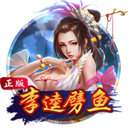 乌度卡：范弗里特是每周观察状态 可能无法在这次客场之旅复出