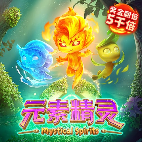 天空：曼联旧将拜利转会沙特升班马告吹，球队得提高报价