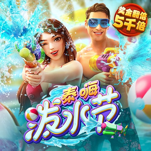 高管匿名投票除弗拉格外最佳选择：VJ第1 哈珀第2 杨瀚森获得1票