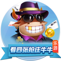 Skip：詹姆斯抱怨热火深度不如马刺 但马刺的深度源自邓肯的降薪