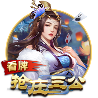 比尔主动将3号球衣让给保罗！保罗INS转发报道致谢：🤝