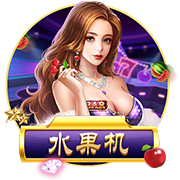麦穗丰：每个人都想传给张子宇终结&进攻更不顺 总想让打中锋解题