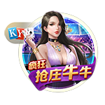 薪火相传🔥又一位从姚明手中接过火炬的中国长城在NBA绽放💪