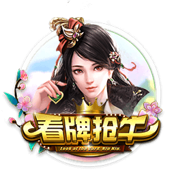 帕金斯：邓肯被选中后和上将合作 弗拉格的前场队友也很出色