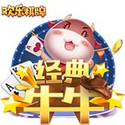 火箭入场穿搭：格林牛仔帽亮眼 申京黑白马甲 范乔丹&谢泼德短袖