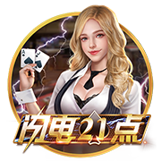 范弗里特：我入队时就想给杰伦