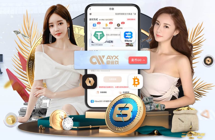 还是CP3！队记：比尔主动将3号球衣给保罗穿 自己还没决定穿几号