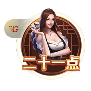 星空综合在线登录电脑免费版